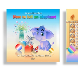 Обложка детской книжки