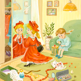 Мамина сокровища