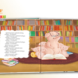 Снежок приключения