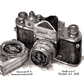 фотоаппарат Зенит -С и экспонометр Ленинград 4