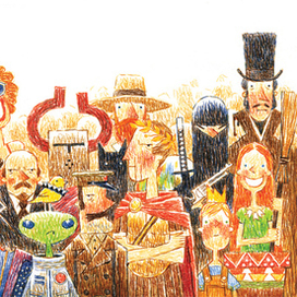 "Жизнь замечательных слов"