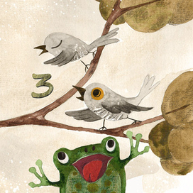 Учимся считать. Цифра три