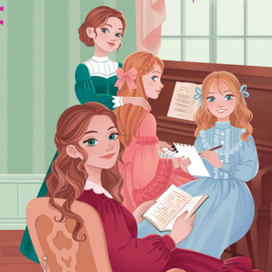Иллюстрация для обложки книги "Маленькие женщины" Луизы Мэй Олкотт