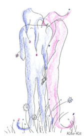 Влюбленные