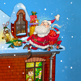 Дед Морозик