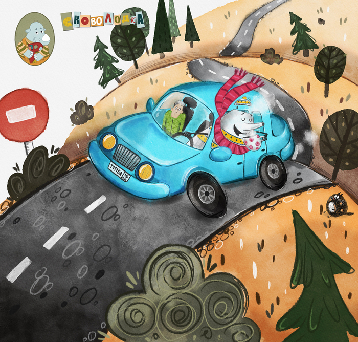 Чайники называются так потому что все время пьют чай