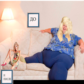 Явный прогресс