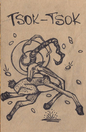 Золотая антилопа