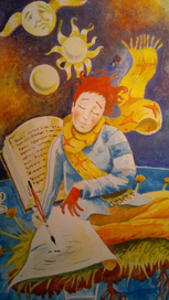 "Воспарить" 