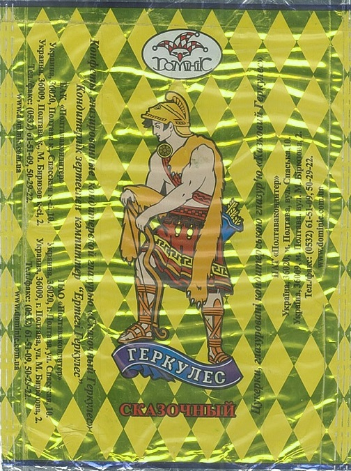 Дизайн Шоколадок 1999г