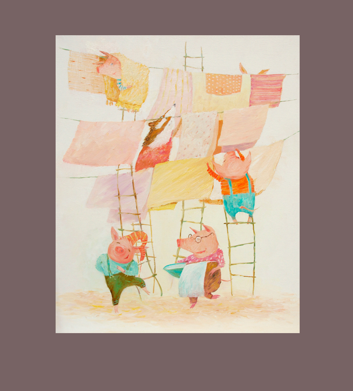 Большая стирка