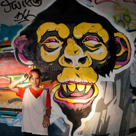  Graffiti / monkey