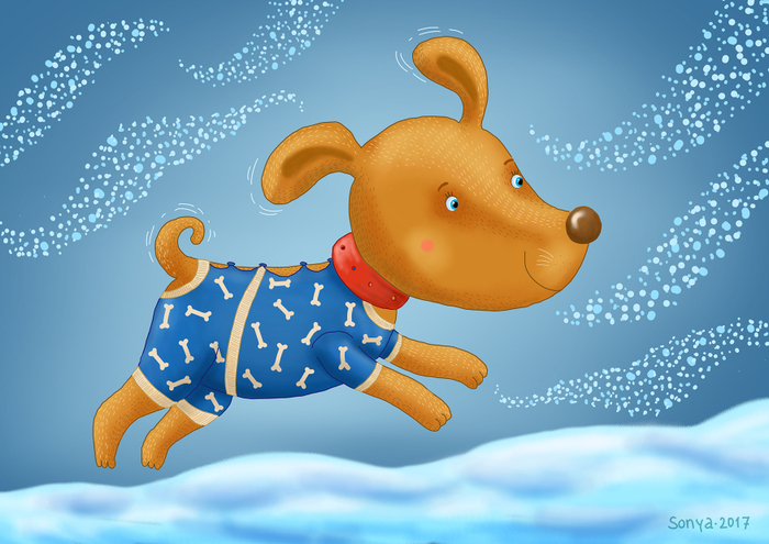 новый комбинезон