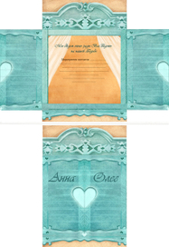 Приглашение на свадьбу