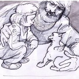 Золото скифов. Эскиз