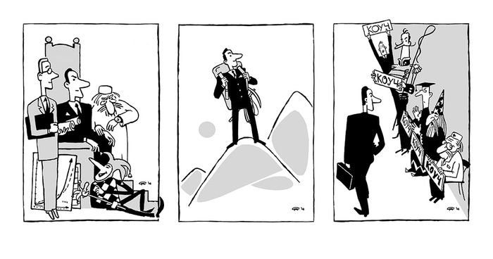 Иллюстрации для книги о коучинге 3