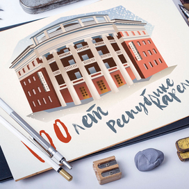 Гостиница Севернач