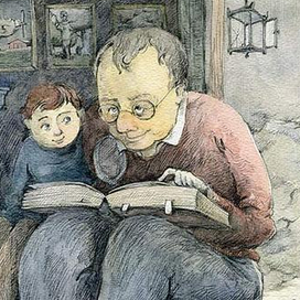 Дедушка и внук