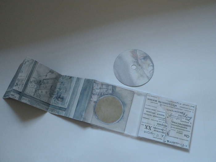 Оформление диска . Ж.П. Сартр "Тошнота"