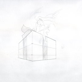 Перспектива