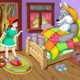 красная  шапочка