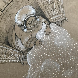 Госпожа Метелица  