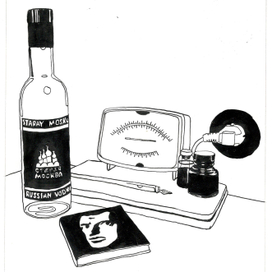 Старая Москва