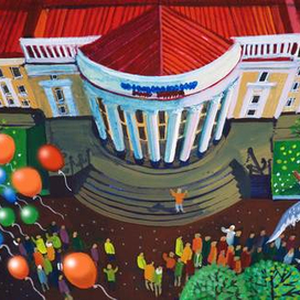 ДК им. Кирова