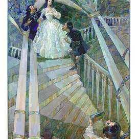 Малахитовая шкатулка