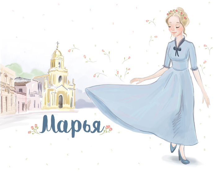 Заставка для магазина платьев