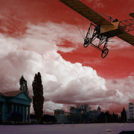 Ставрополь