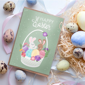 Открытка на Пасху
