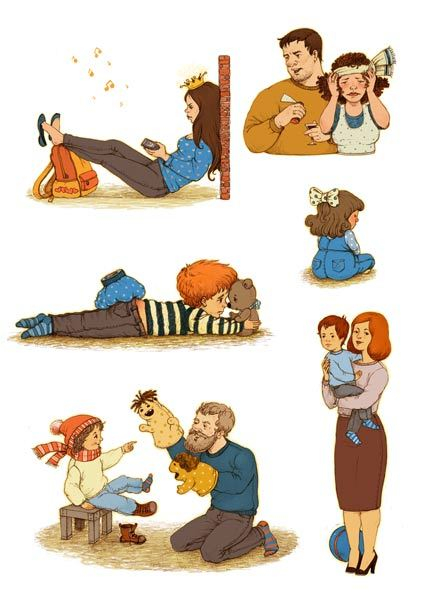 Про воспитание