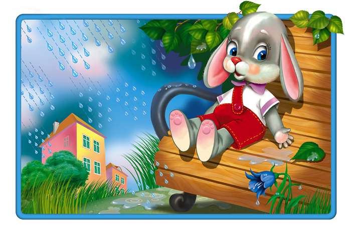 Картинка для обложки