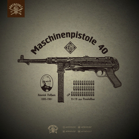 "МП 40"