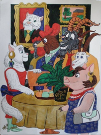 Это стул на нем едят 