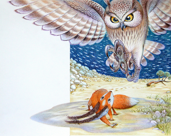 - Векша!!! (прародительница всех белок) Помоги!!!...