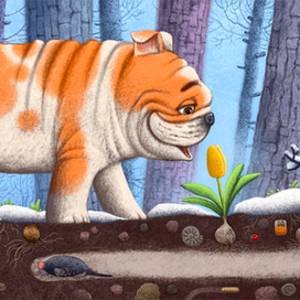 Лерой. Первый цветок