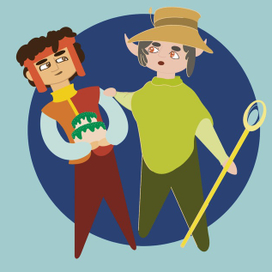 Иллюстрация