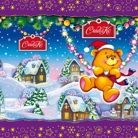 Мишка качается на гирлянде. 