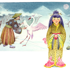 Японская сказка "Журавлиные перья"