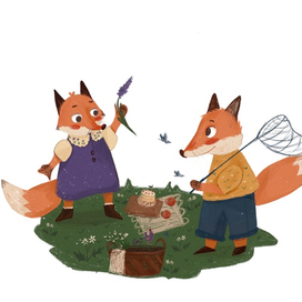 Пикник и лисята 