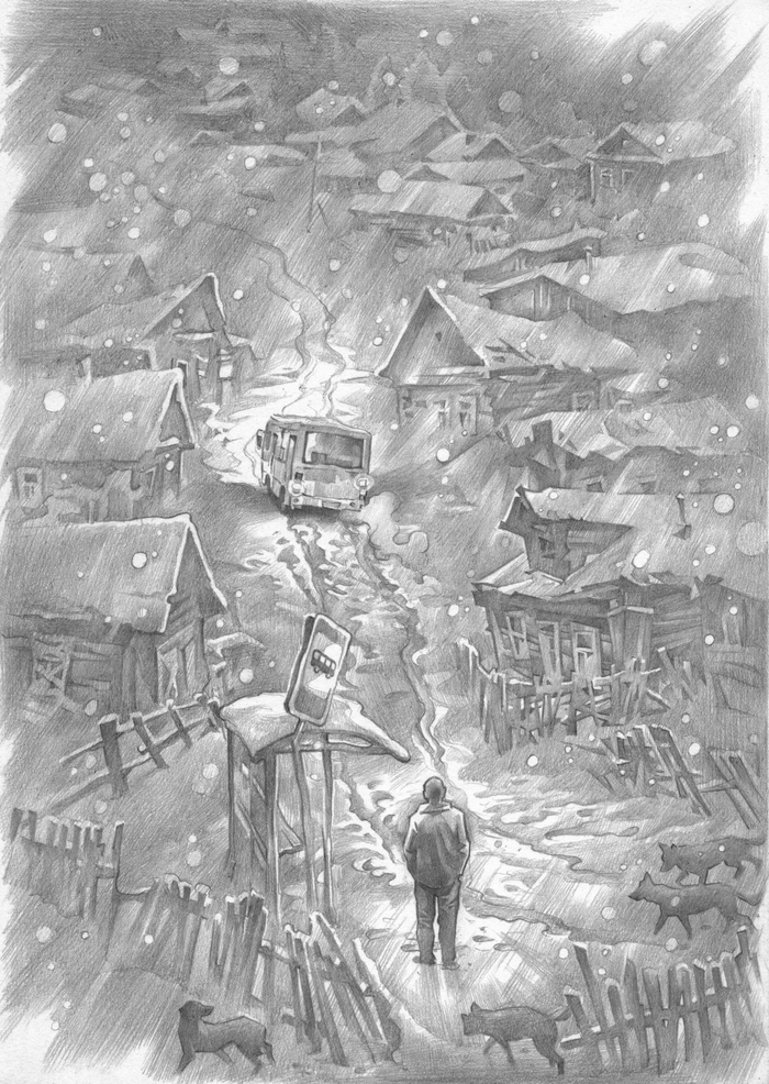 Дверца в стене (8) 