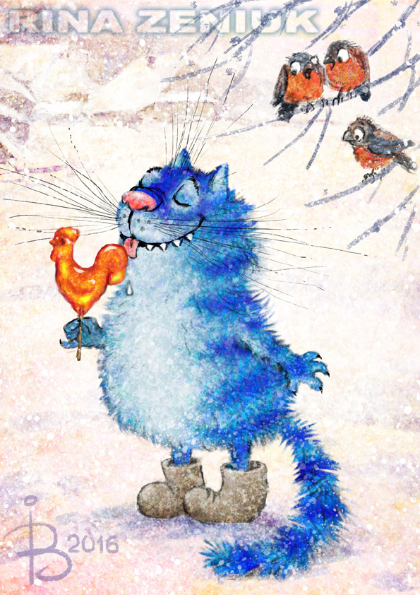 Кот и петух