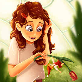 Неожиданная встреча 