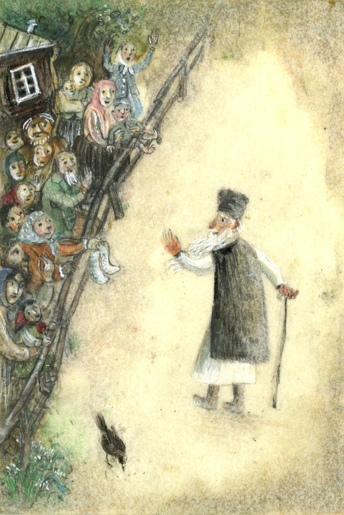 Житие преподобного Амвросия Оптинского