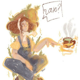 Волшебница с фермы