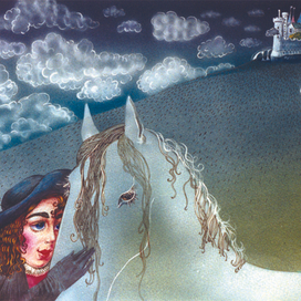 Академия пана Кляксы