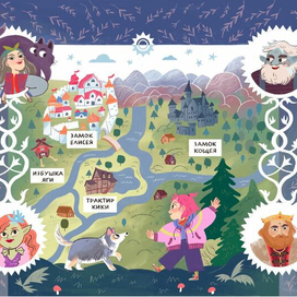 За тридесятой верстой