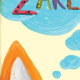 Портфолио 1часть